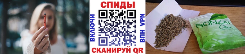 МЕГА ТОР  Томари  Бутират BDO 33% 