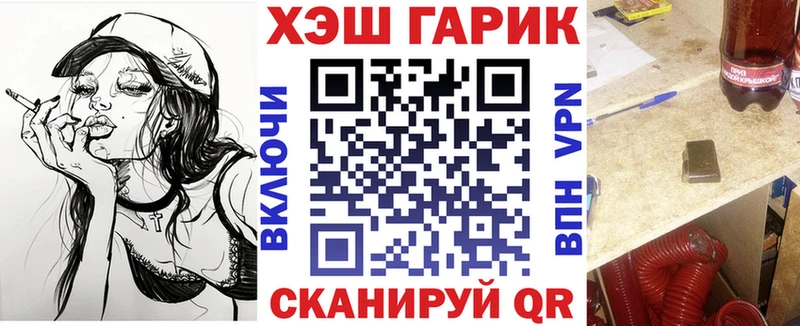 Гашиш 40% ТГК Томари