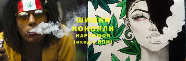 мефедрон Абдулино