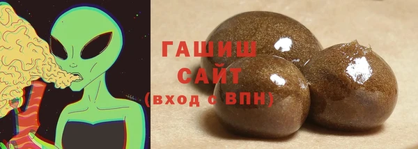 бутират Алзамай