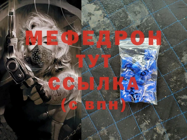 a pvp Абинск