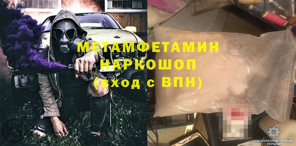 a pvp Абинск
