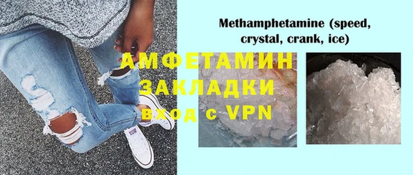 a pvp Абинск
