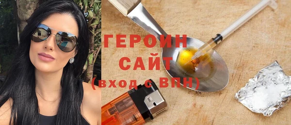 a pvp Абинск
