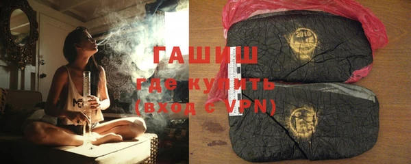 a pvp Абинск