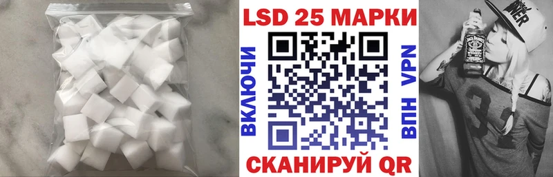 что такое наркотик ОМГ ОМГ ЛСД экстази кислота Томари
